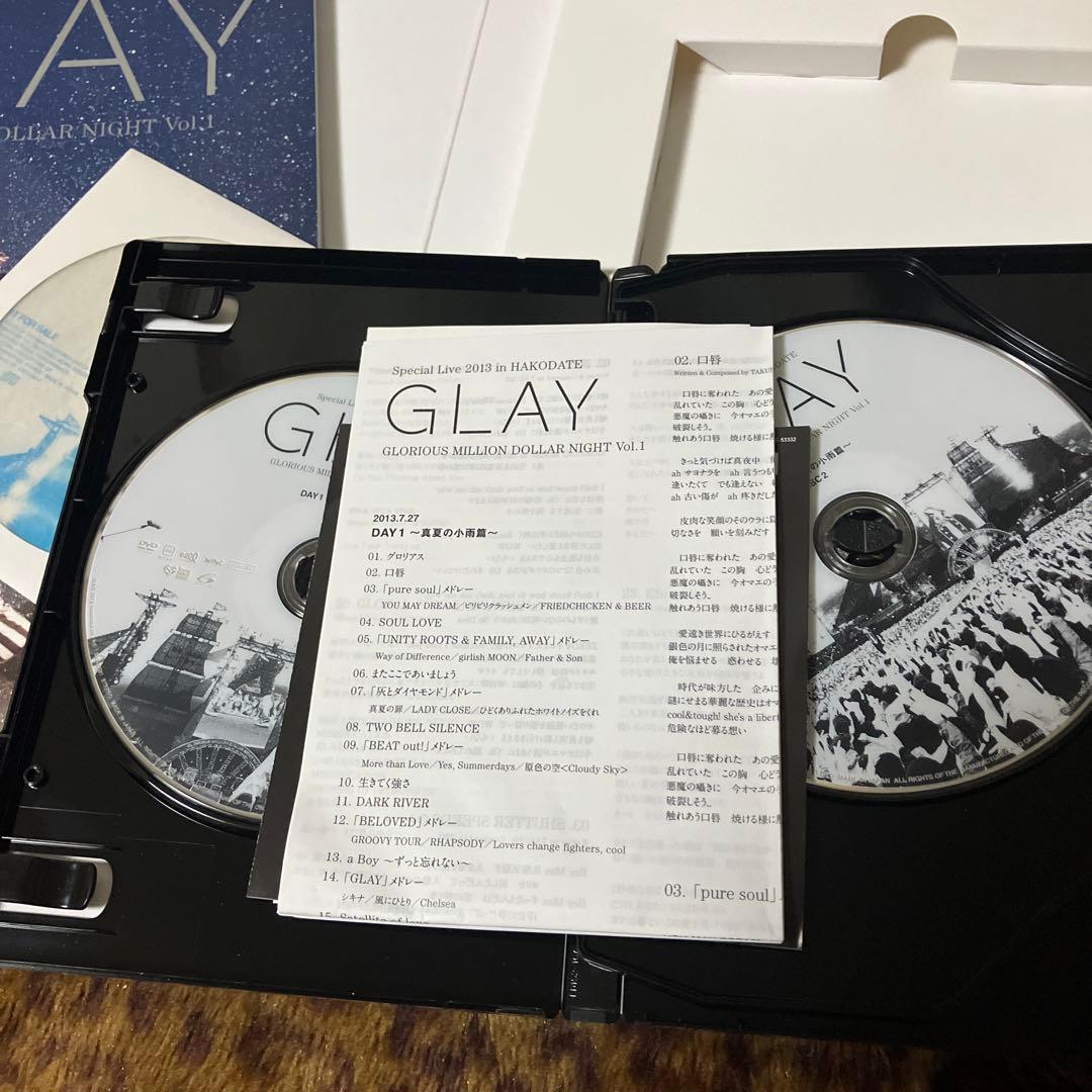 【限定版】GLAY Special Live 2013 in HAKODATE
