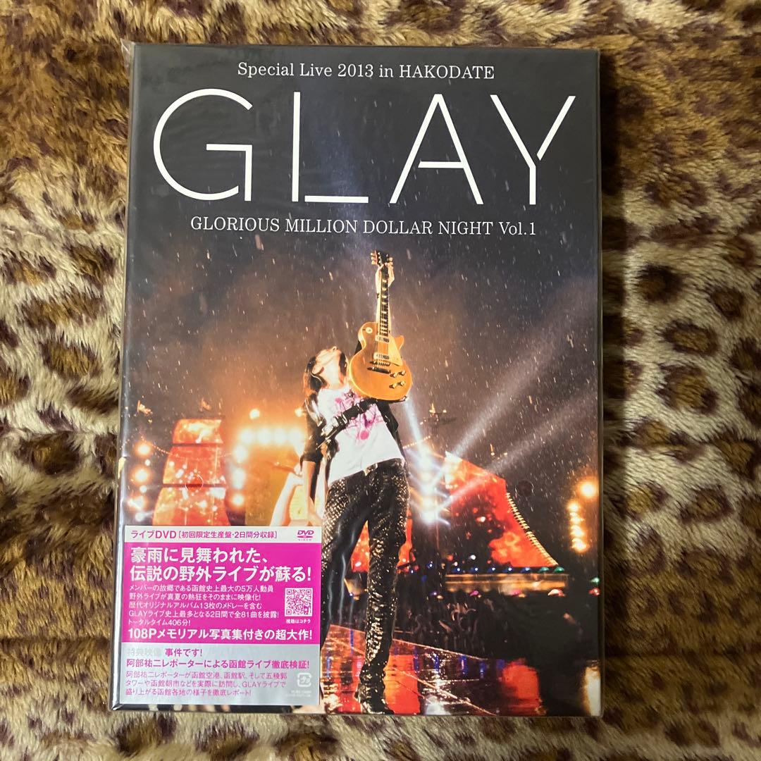 【限定版】GLAY Special Live 2013 in HAKODATE