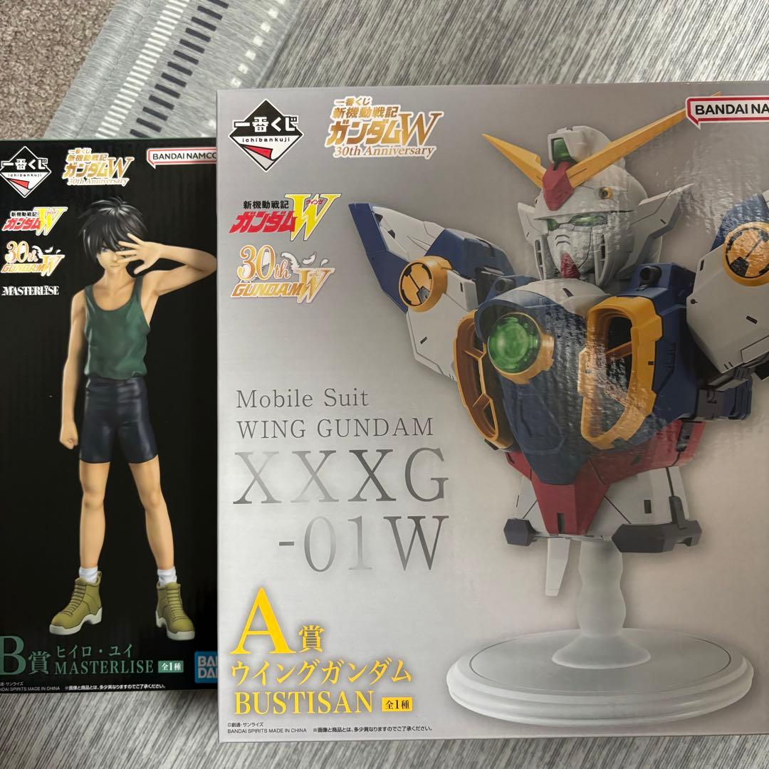 ガンダムW 一番くじ フィギュアセット