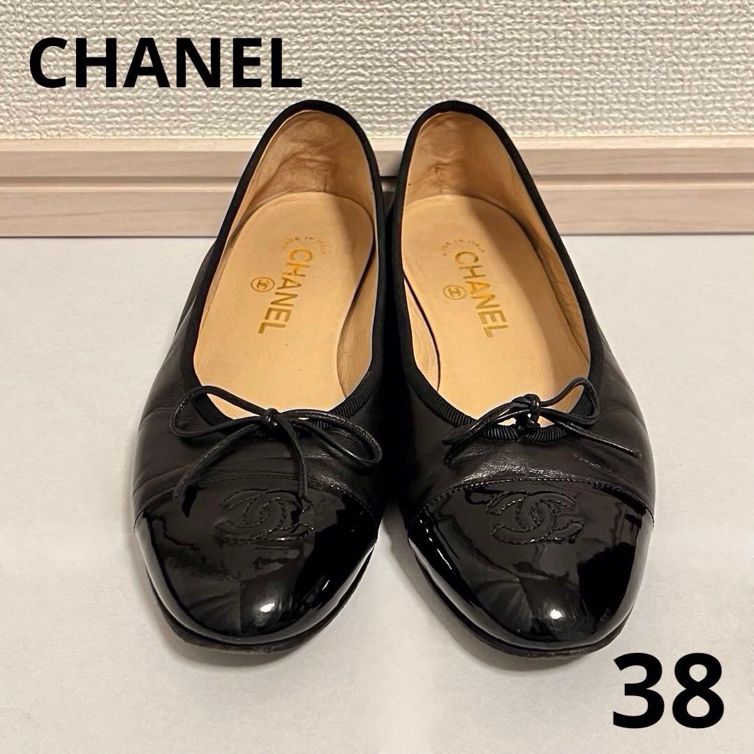 CHANEL バレリーナ　38 ブラックバレエシューズ　レザー　エナメル