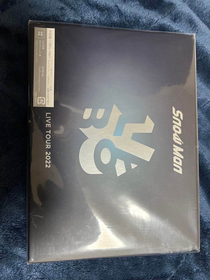  Man/ Man LIVE TOUR 2022 Labo.〈…