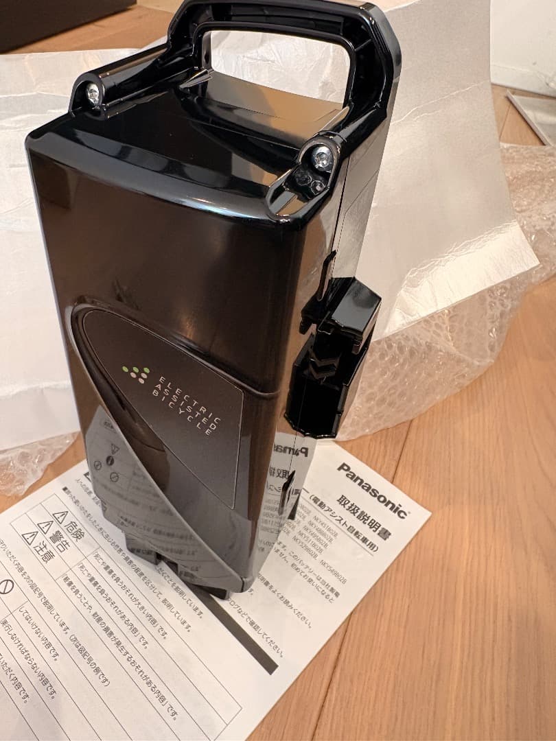 パナソニック 電動自転車バッテリー[NKY513B02B]