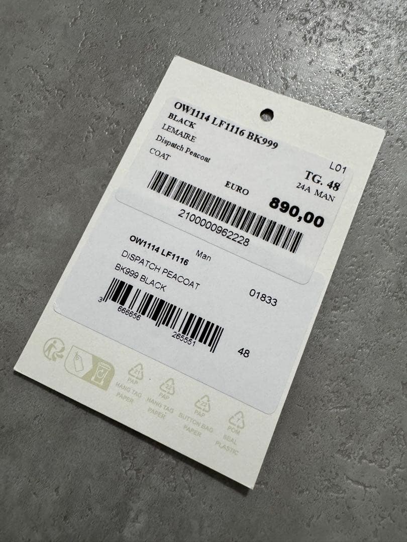 美品 Lemaire Dispatch Peacoat モーガン蔵人着用