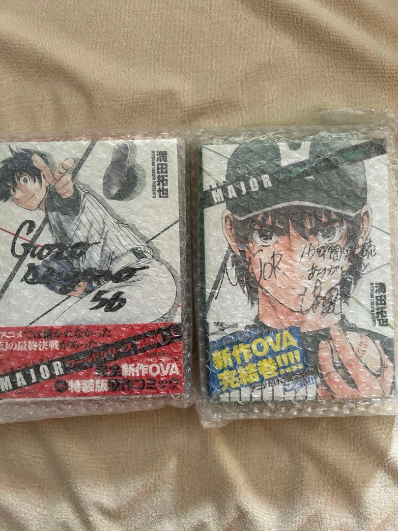 満田拓也　サイン入りDVDコミックと特別版DVDセット