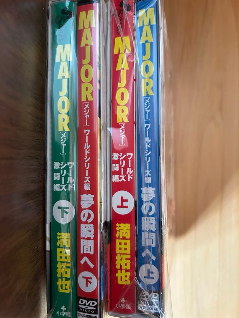 満田拓也　サイン入りDVDコミックと特別版DVDセット
