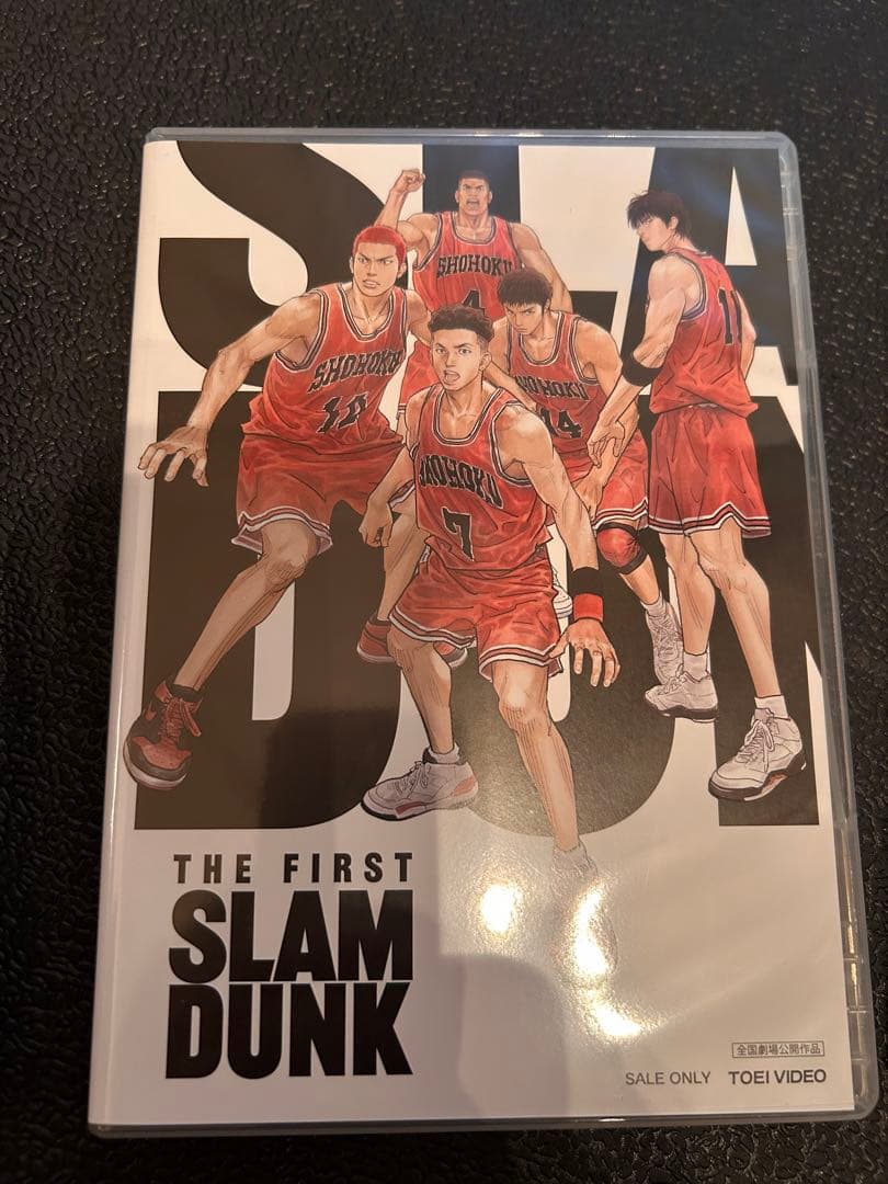 映画『THE FIRST SLAM DUNK』 LIMITED EDITION