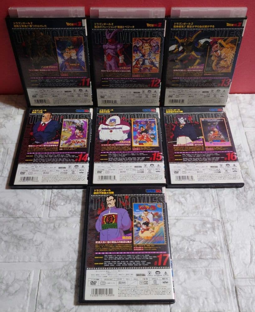 ドラゴンボール ザ ムービーズ 全１７巻 DVD〈レンタル落ち商品〉