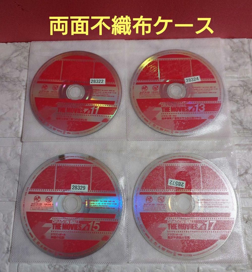 ドラゴンボール ザ ムービーズ 全１７巻 DVD〈レンタル落ち商品〉