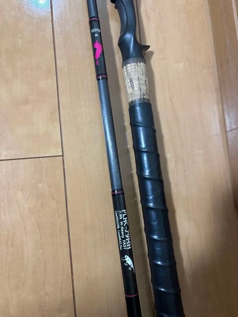 ファットラボ　フィーラー79