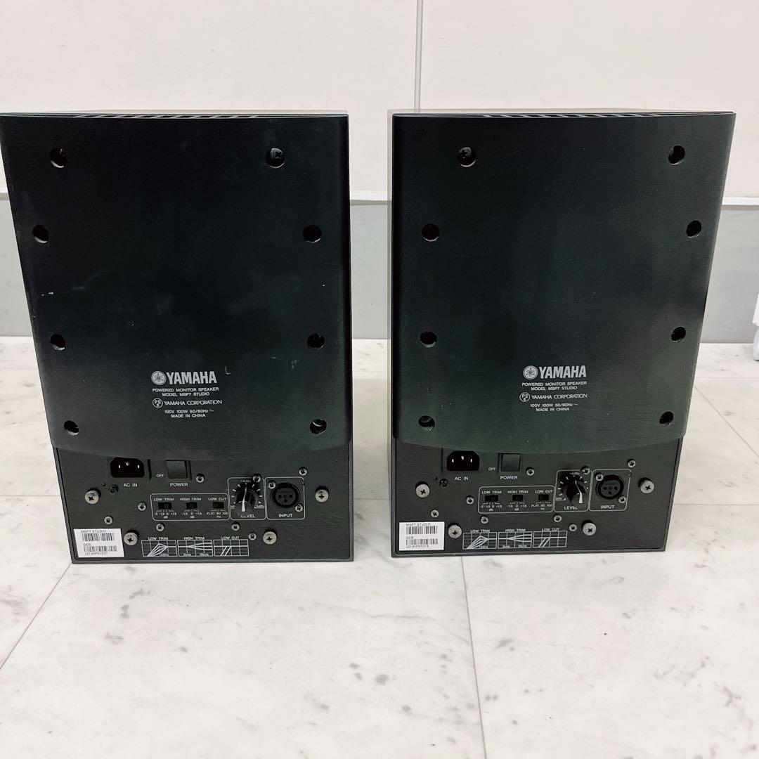 YAMAHA スピーカー　MSP7 ペア　モニタースピーカー　ヤマハ　N1377
