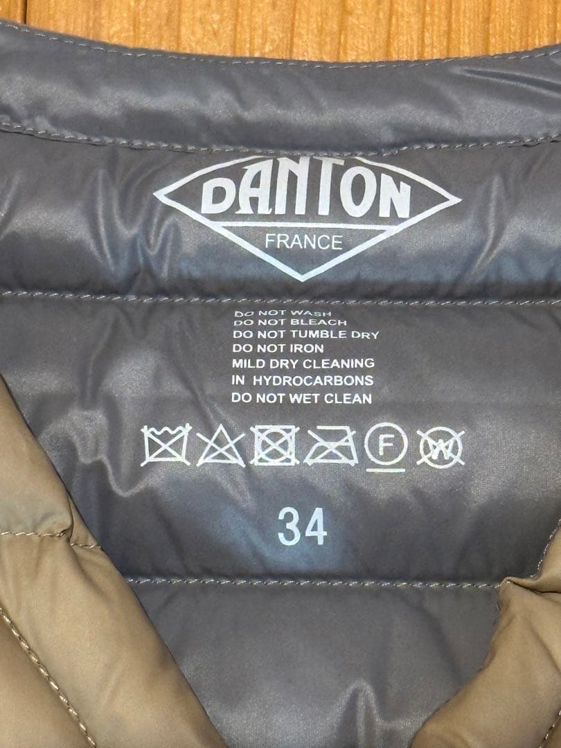 DANTON ダウンベスト　ベージュ