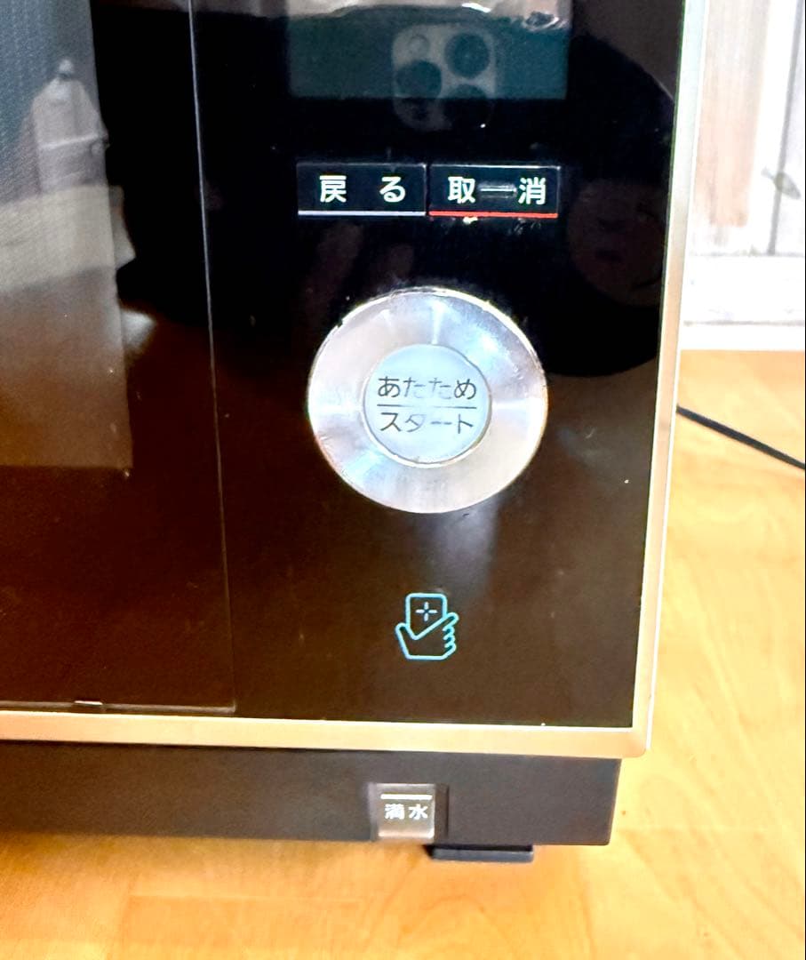 【期間限定値下げ】Panasonic ビストロ　NE-BS1100