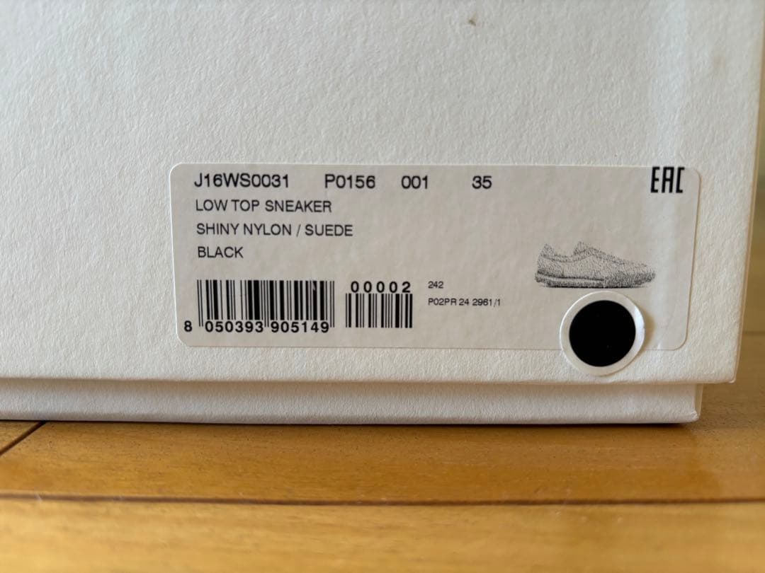 JIL SANDER ジルサンダー Moonスニーカー 35 ブラック　新品同様