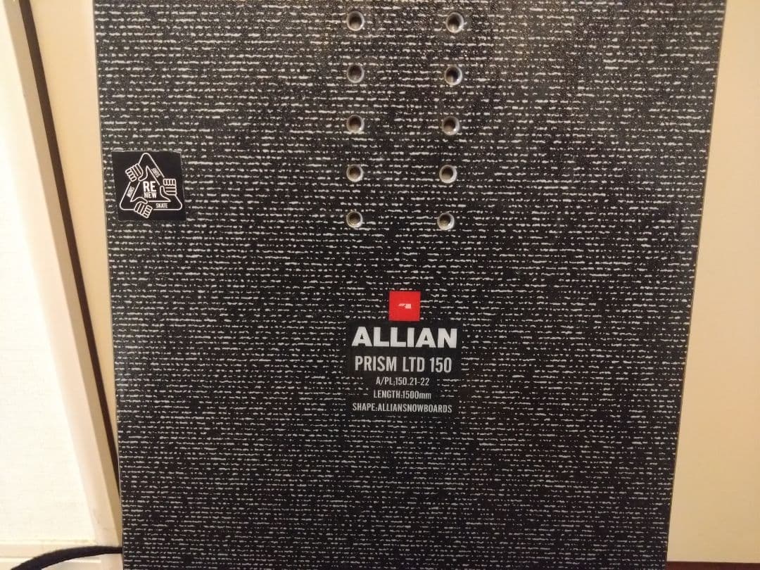 【値下げ】ALLIAN 21-22 PRISM LTD 150cm
