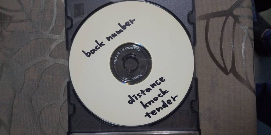 邦楽 back number distance knock tender