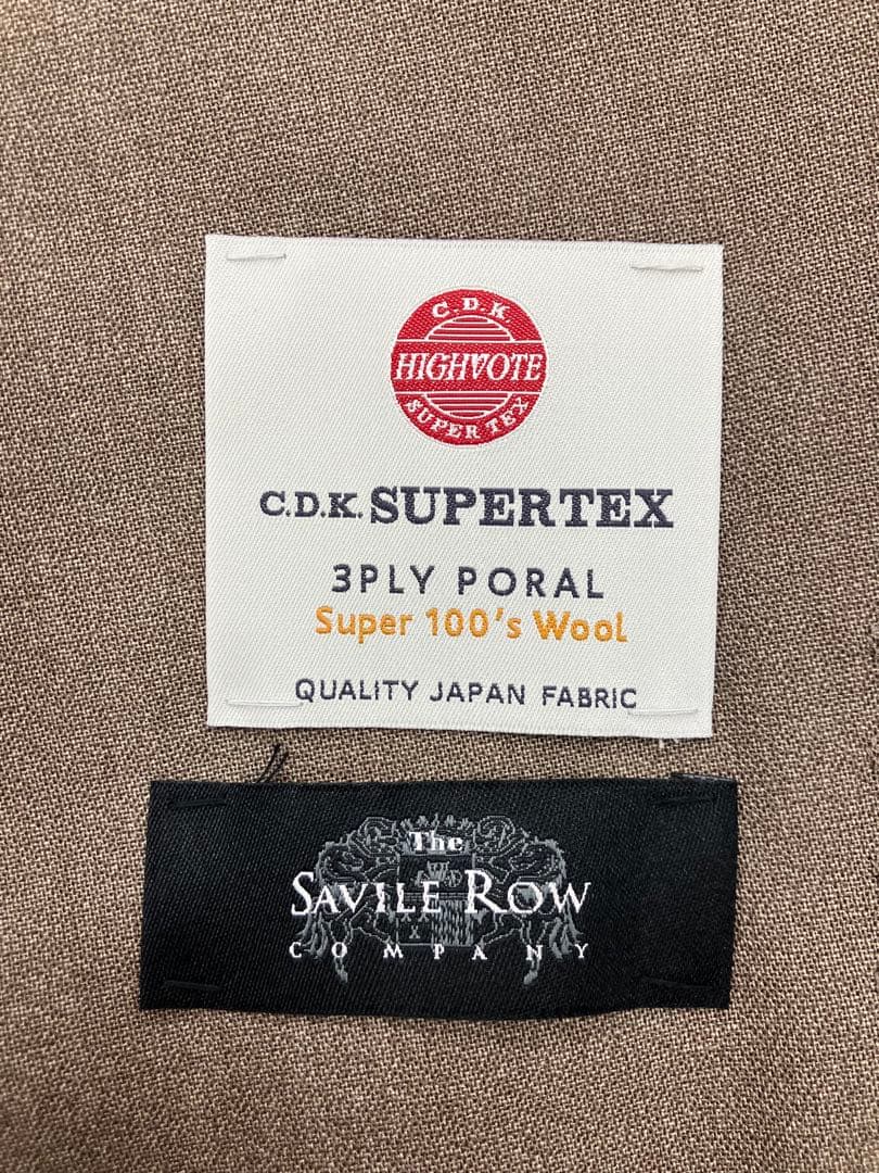 【未使用品】SAVILE ROW スーツAB7上下