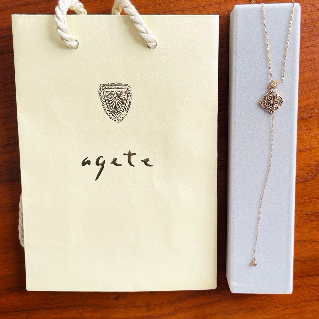 agete K10 アラベスクダイヤ　ロングネックレス　2WAY仕様