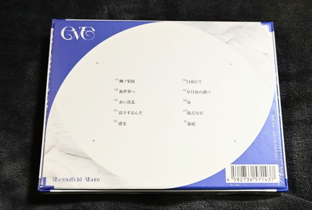 Albemuth ADAM eve 1st Album CD 2点 明透 存流
