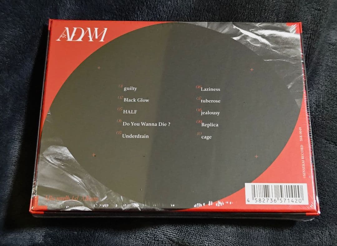 Albemuth ADAM eve 1st Album CD 2点 明透 存流