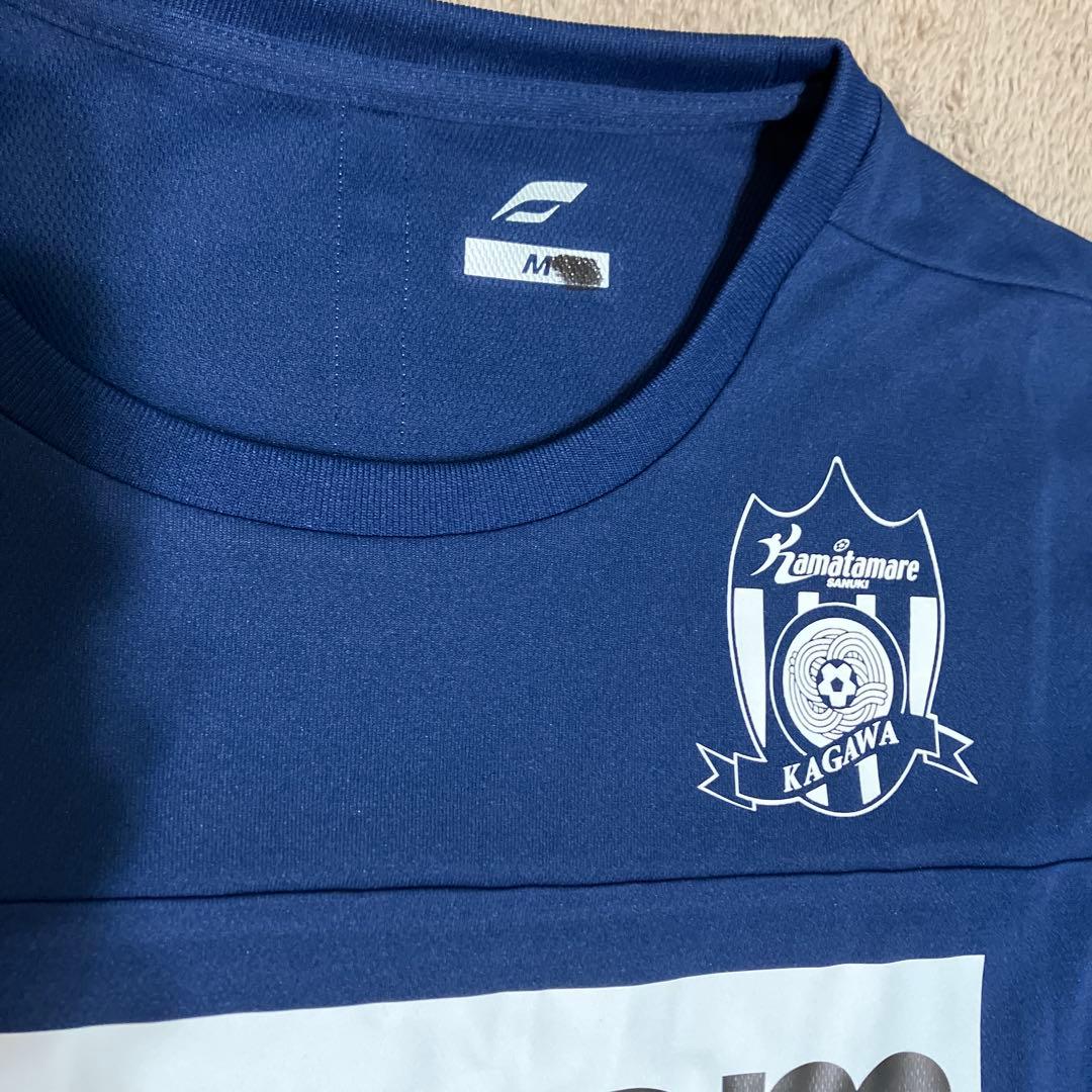 カマタマ　上下M