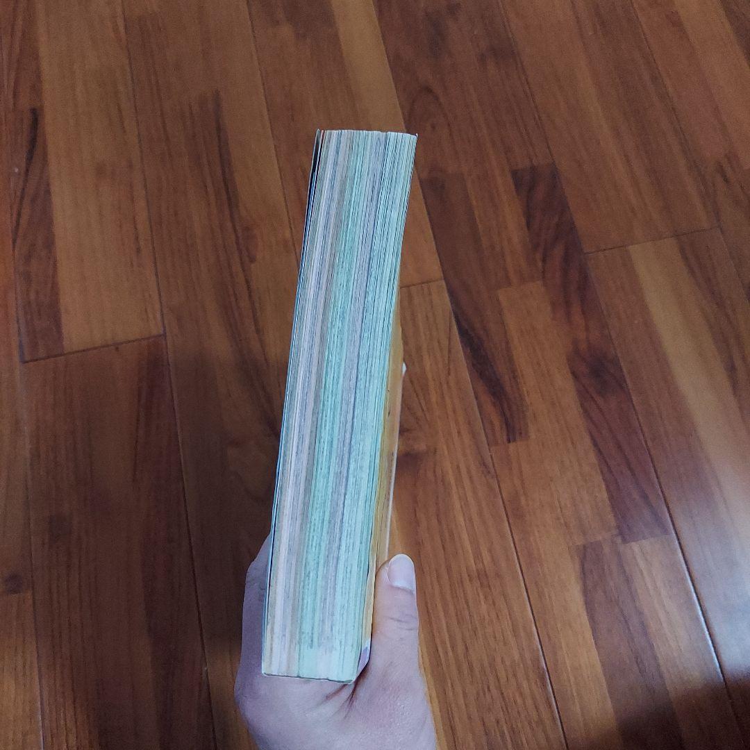 週刊少年ジャンプ 1997年3月10日号 no.13 ジョジョの奇妙な冒険