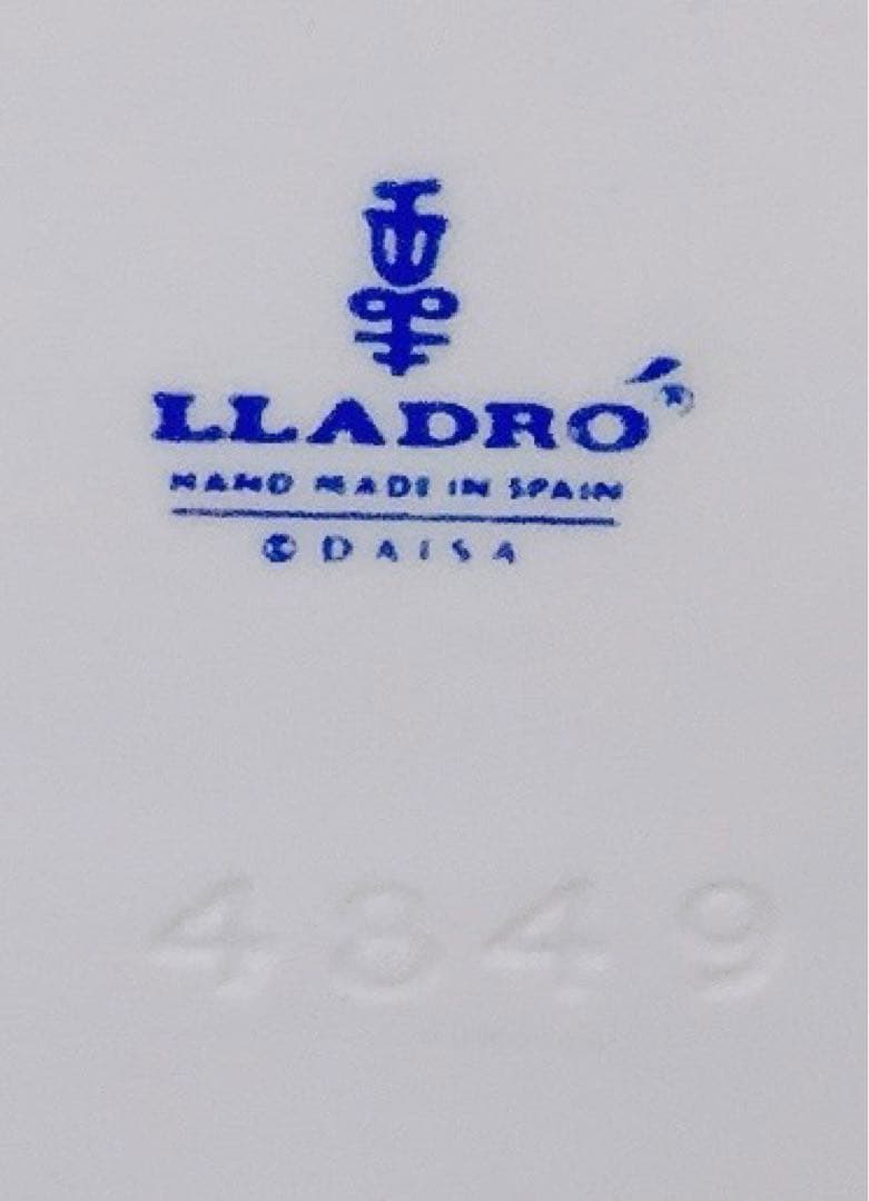 【極美品】LLADRO オールドリヤドロ 「お食事の時間」1973年製