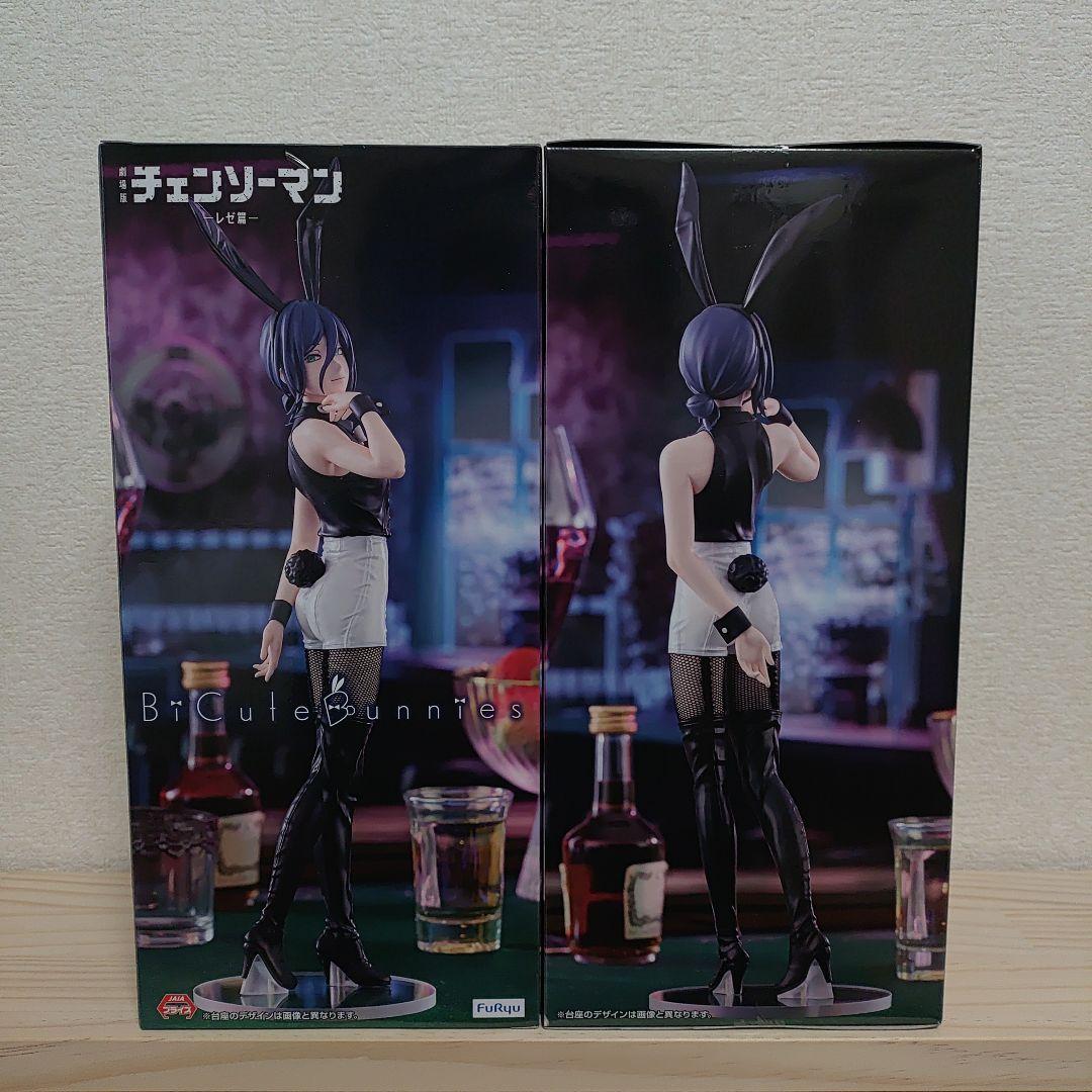 ✨️チェンソーマン✨️ BiCute Bunnies Figure レゼ 　2個
