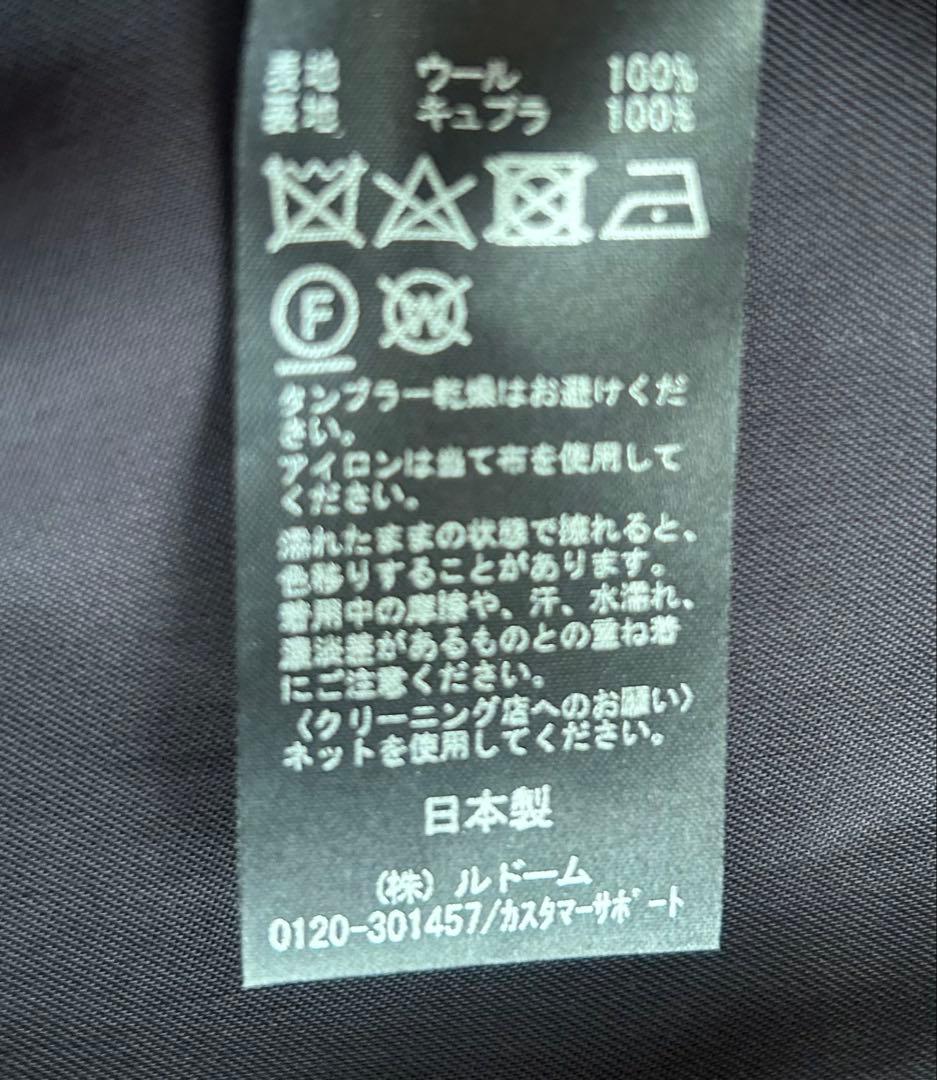 IÉNA ネイビー ダブルブレストジャケット38サイズ