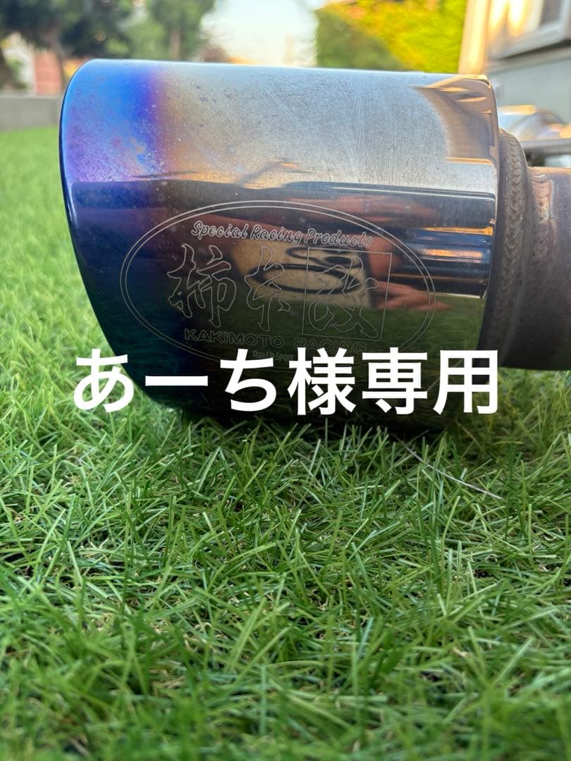 柿本改マフラー　アクセラスポーツ