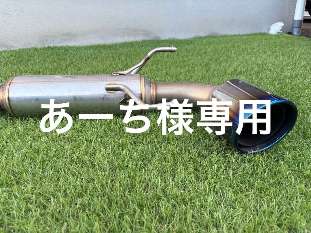 柿本改マフラー　アクセラスポーツ