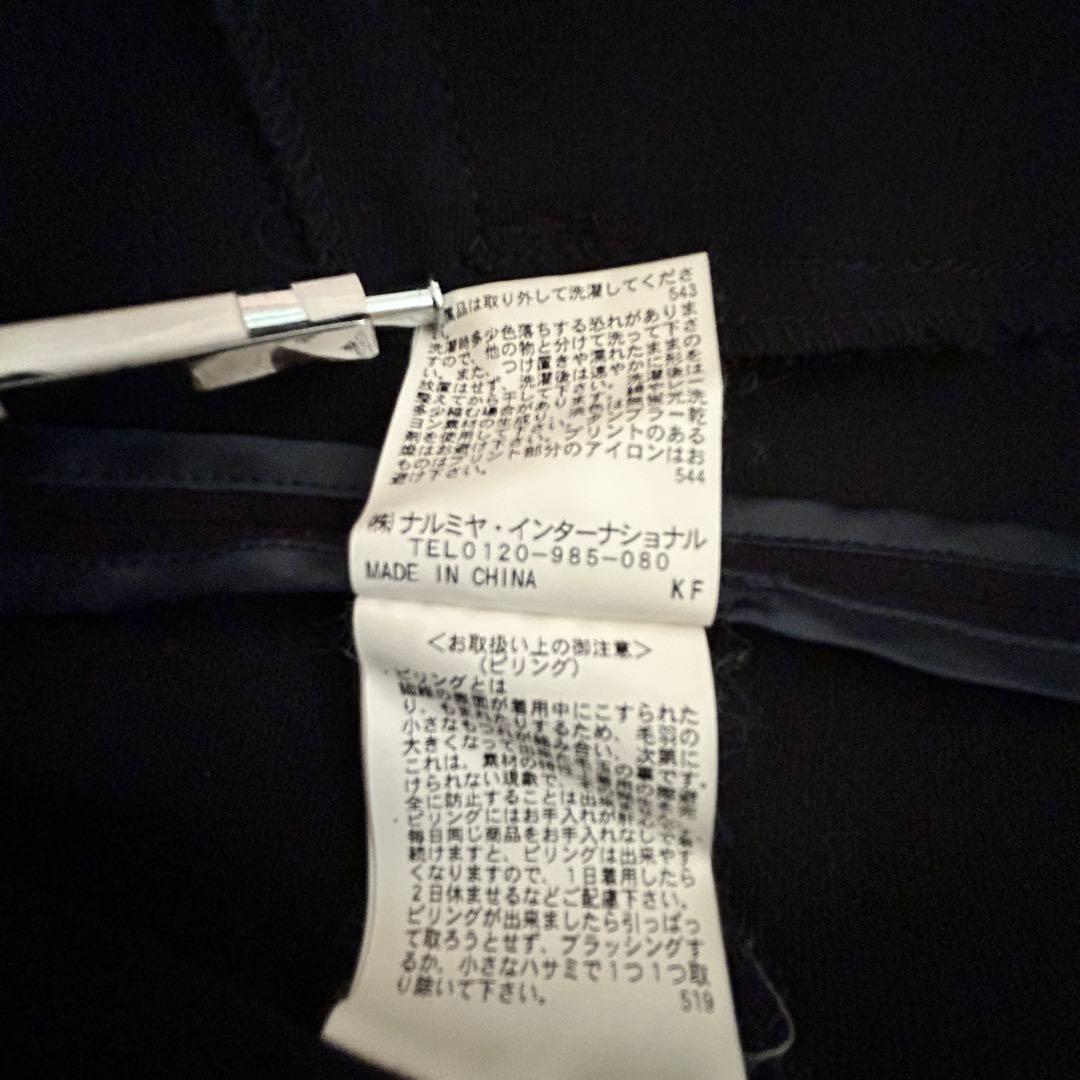 セナ様160 pom ponetteポンポネット　4点セット