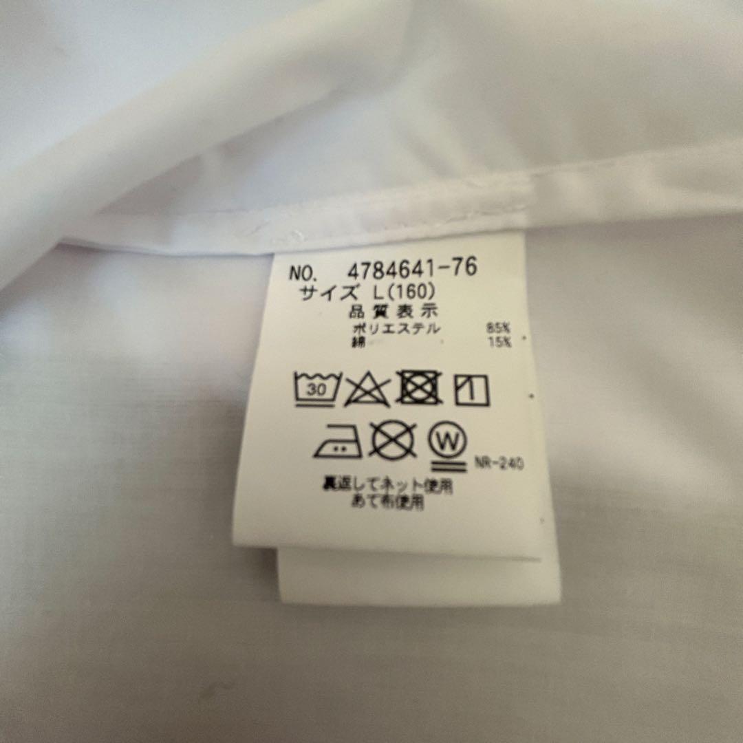 セナ様160 pom ponetteポンポネット　4点セット