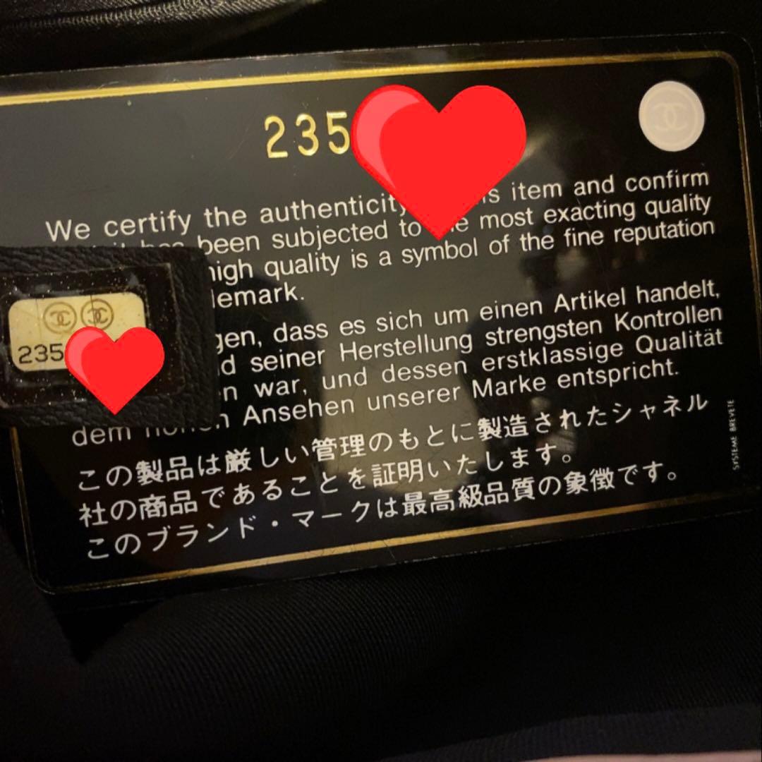 専用ページです♡