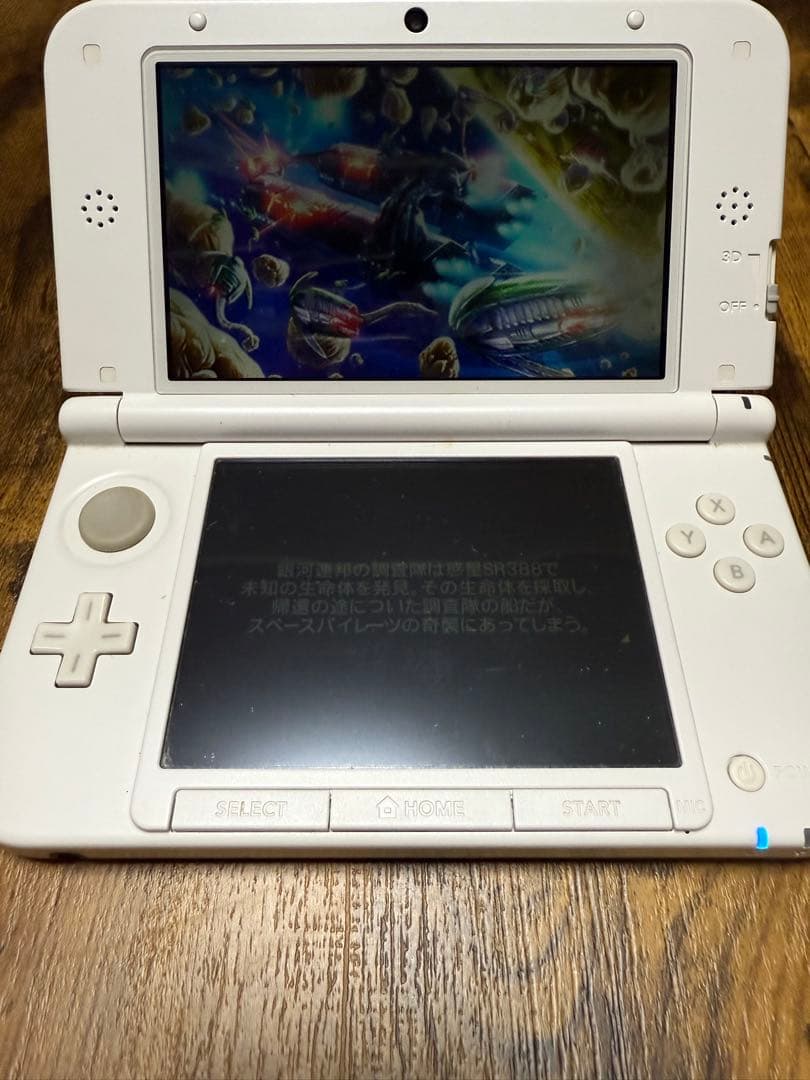3DS メトロイド サムスリターンズ SPECIAL EDITION(CD付き)