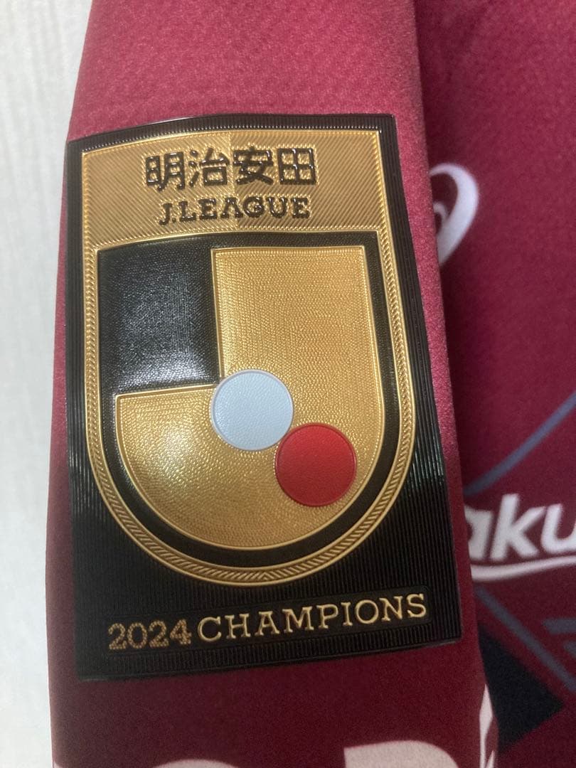 新品タグ付き ヴィッセル神戸 レプリカユニフォーム 2025 大迫勇也