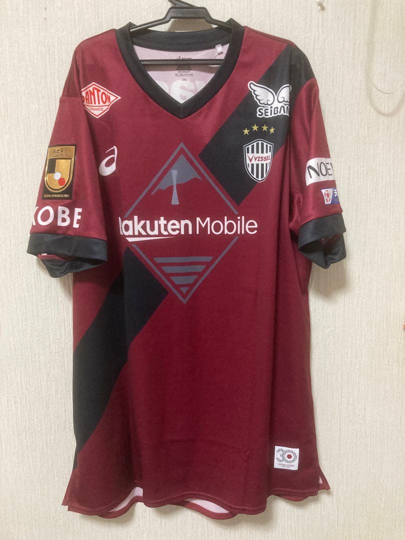 新品タグ付き ヴィッセル神戸 レプリカユニフォーム 2025 大迫勇也