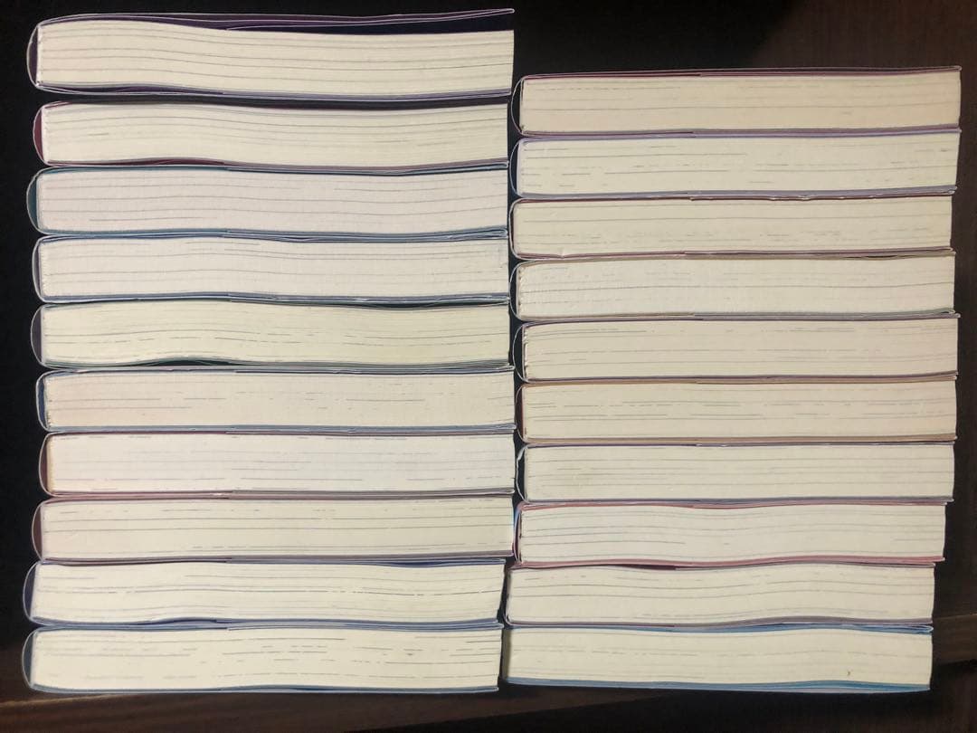 月が導く異世界道中　全巻セット　1-20巻 21冊