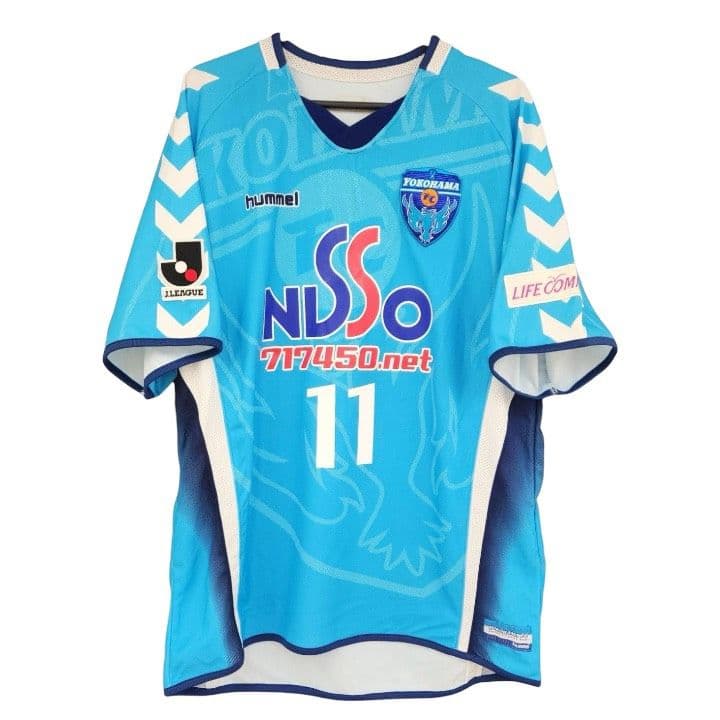 2005 横浜FC　三浦知良　hummelオフィシャルユニフォーム