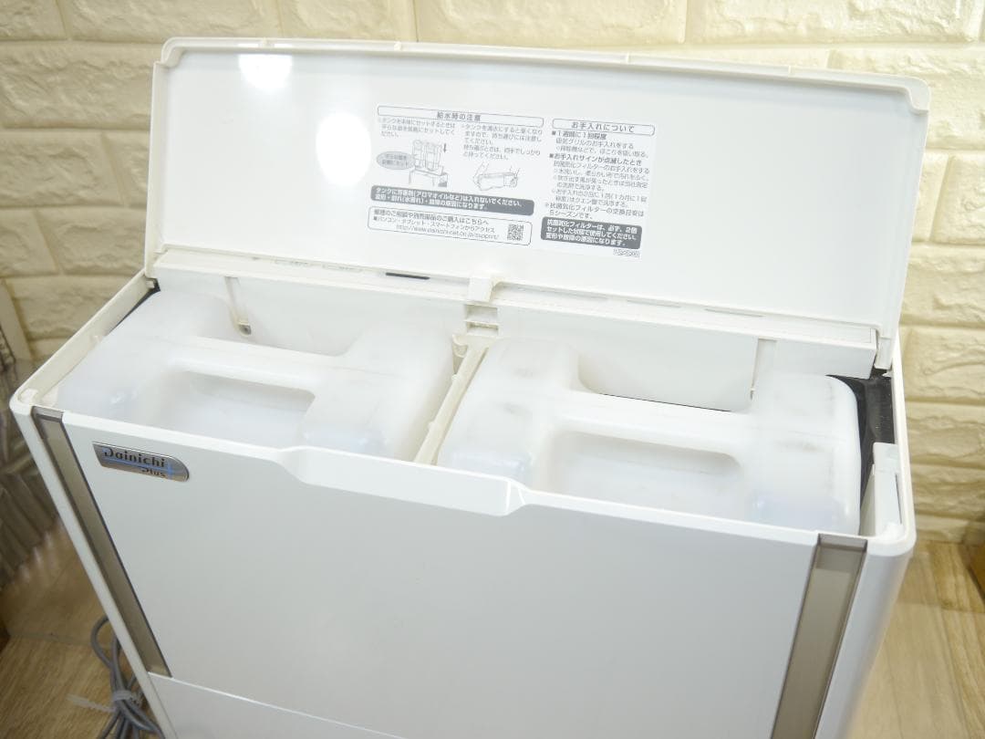 送料無料>>フィルター新品同様❤ダイニチ 加湿器 HD-243 ハイブリッド