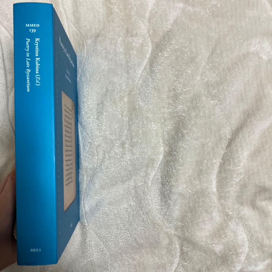 洋書 Poetry in Late Byzantium