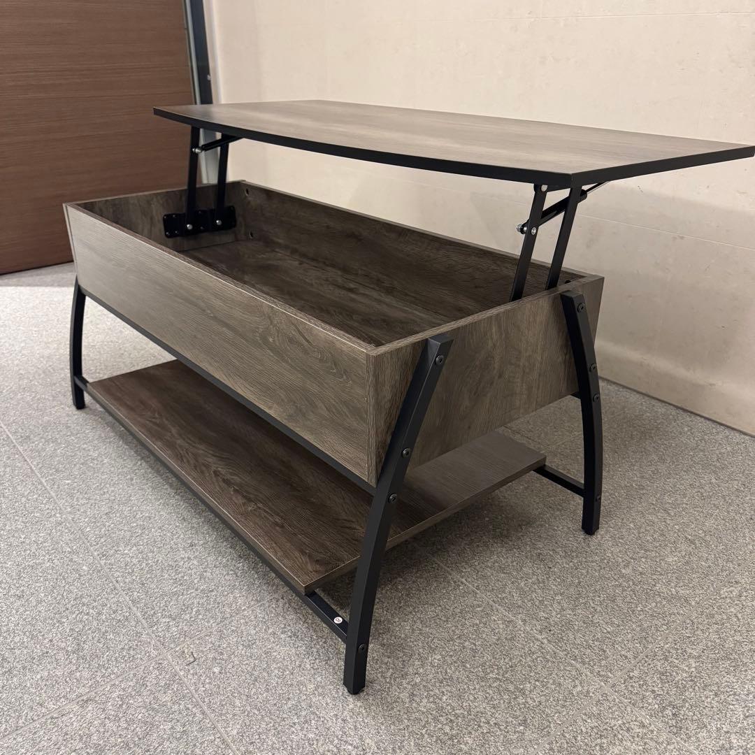 Bestier 昇降式ローテーブル 幅106 収納棚付き ダークグレー