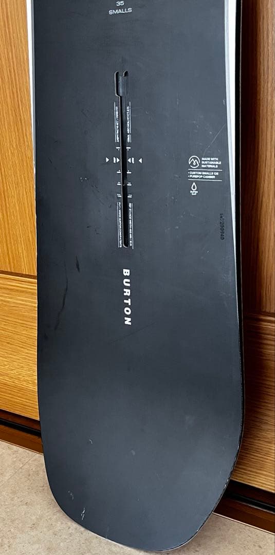 Burton スノーボード22-23 バートン 平野歩夢モデル 135cm