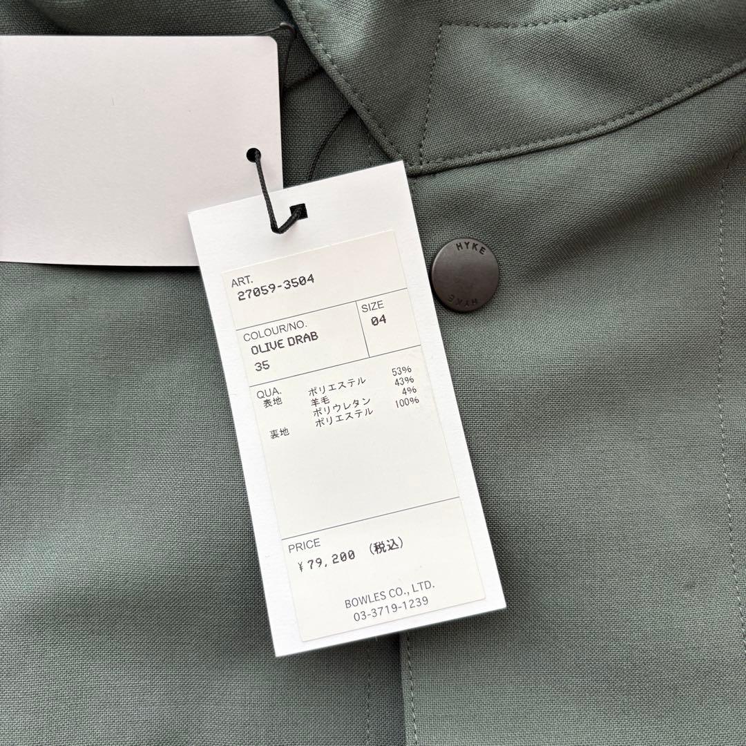 【未使用】HYKE ハイク 伊勢丹別注 ウール ミリタリーコート メンズ 04