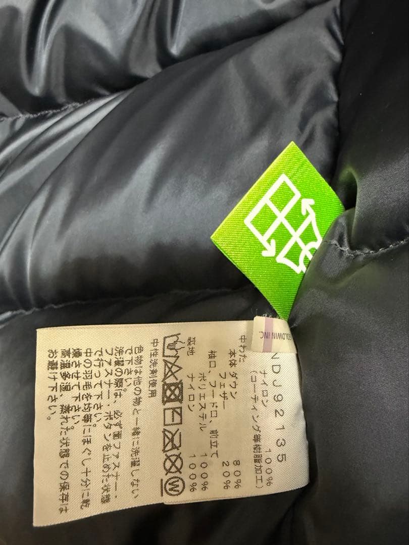 ★メメ★ The North Face 黒 ダウンコート