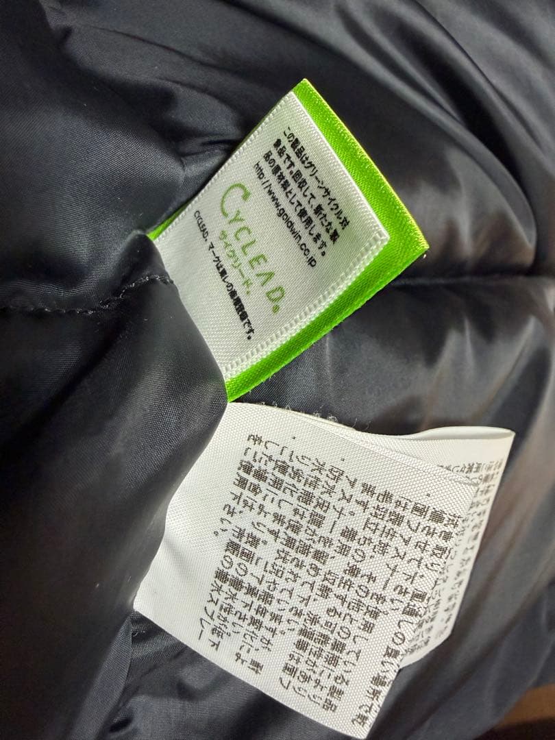 ★メメ★ The North Face 黒 ダウンコート