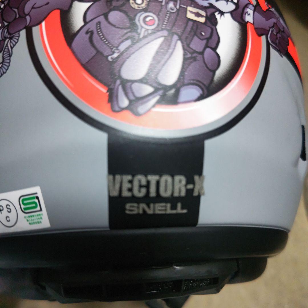 Arai ベクターX マーベリックGP M