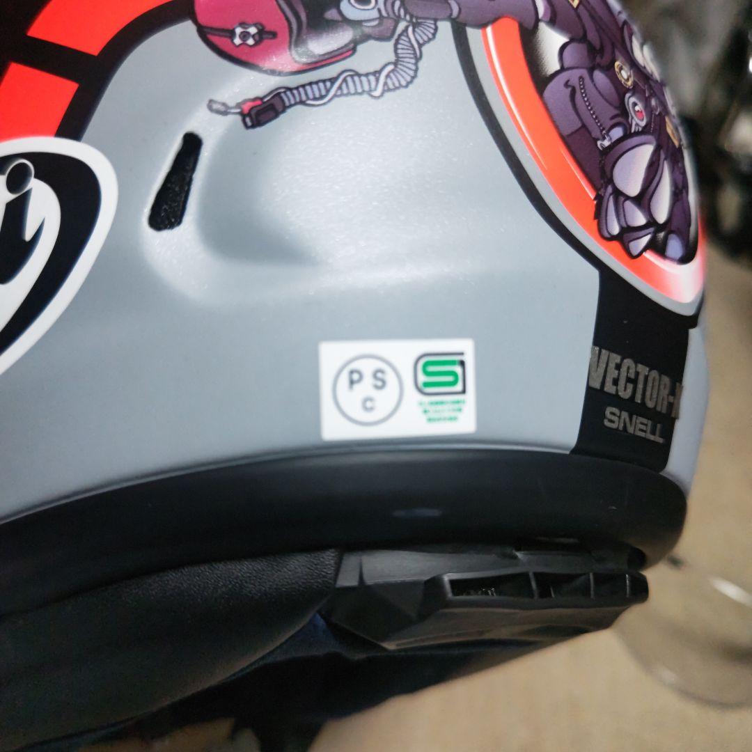 Arai ベクターX マーベリックGP M