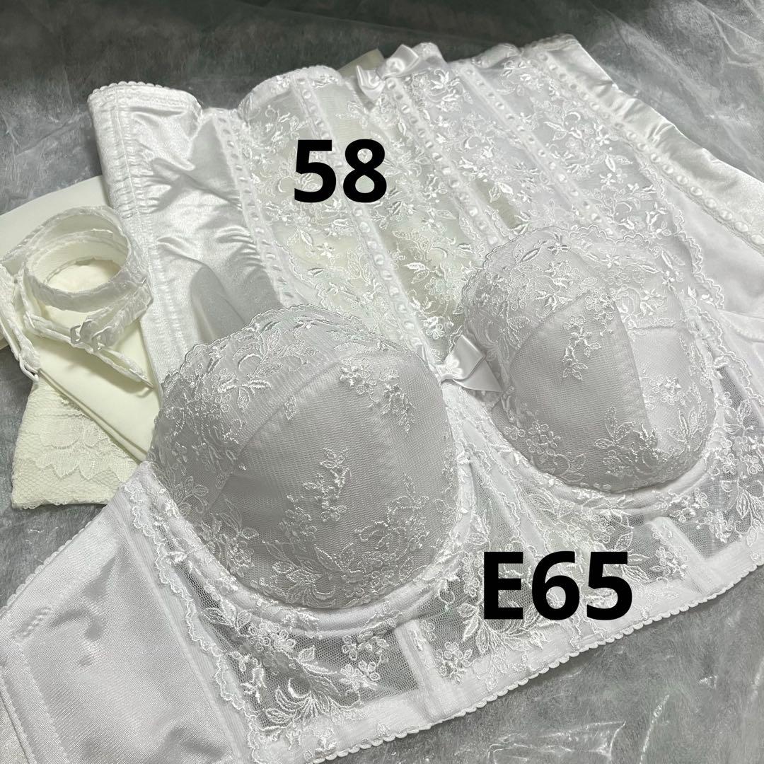 セモアブライダルインナー E65/58 セミロングラインブラ＆ウエストニッパー