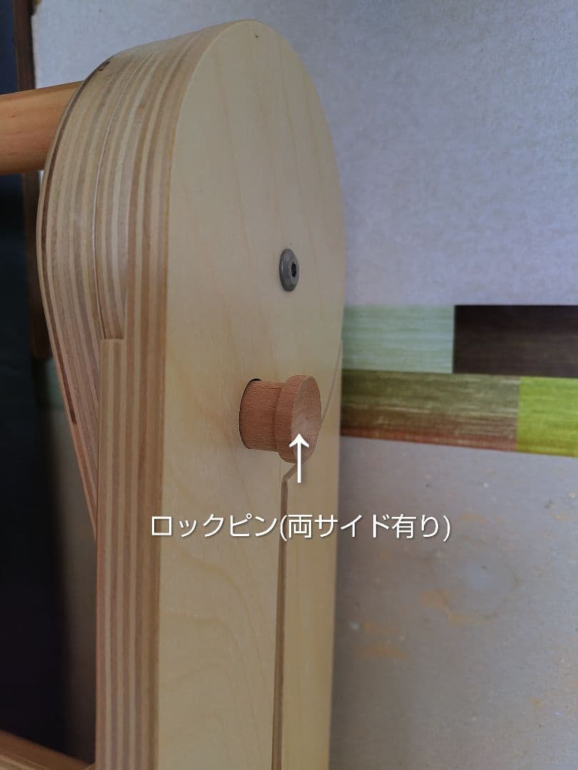 超美 ラーニングタワー 踏み台 育児 お手伝い 安全バー 簡単