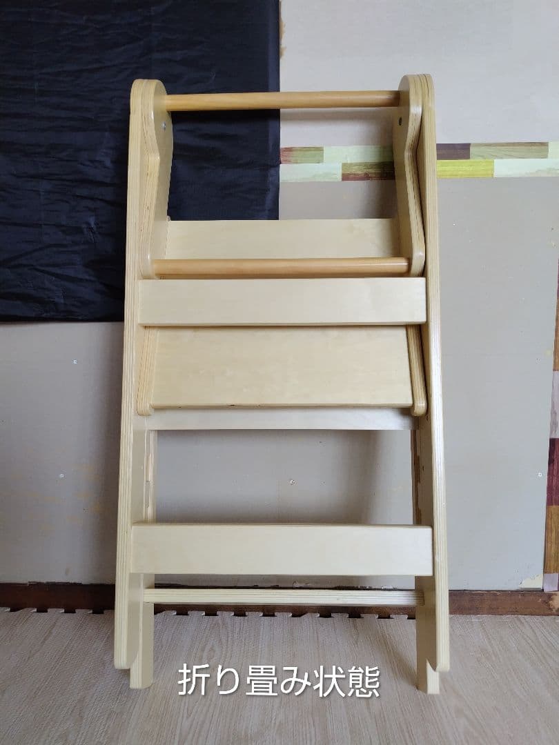 超美 ラーニングタワー 踏み台 育児 お手伝い 安全バー 簡単